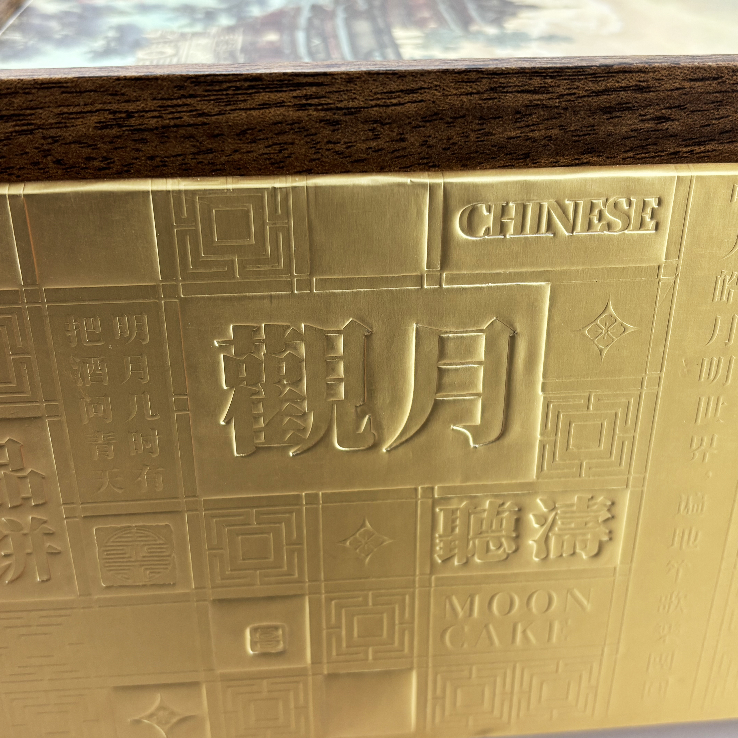 微信图片_20260407125707_257_34