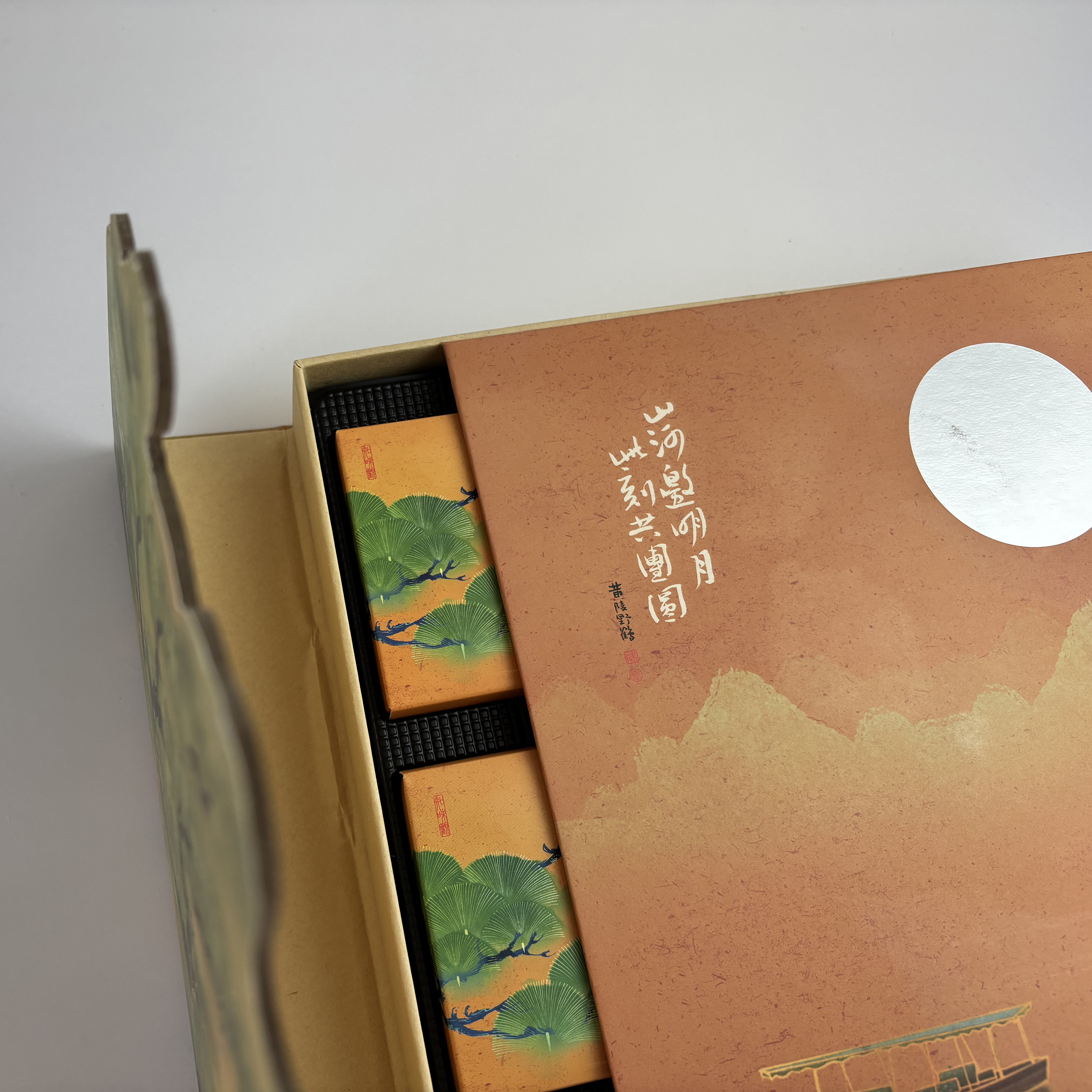 微信图片_20260410102703_448_34