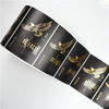 Custom Printed UV In-Stock Gold Foil Embossed Logo Premium Adhesive Textured Paper Sticker | Glass Wine Bottle Label Sticker