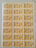 Anti-counterfeiting Film-laminated Adhesive Sticker
