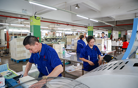 End-to-End-Service-3