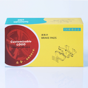 Recyclable Corrugated Material &middot; Foldable Structure &middot; Customizable Shipping-Specific Packaging Box (suitable for logistics transportation of various items)