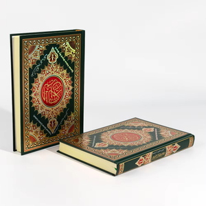 Customizable Premium Leather Texture Hardcover Book | Full Gold Foil Stamping & Embossing