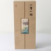 Custom FSC Double-Door Rigid Gift Box Foil Stamping Luxury Packaging