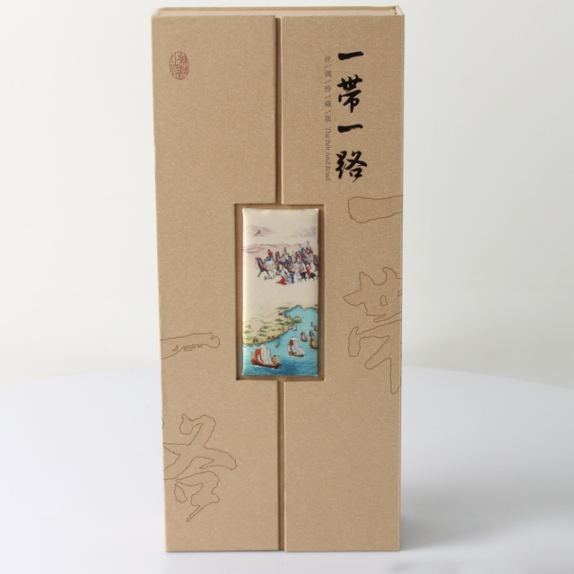 Custom FSC Double-Door Rigid Gift Box Foil Stamping Luxury Packaging