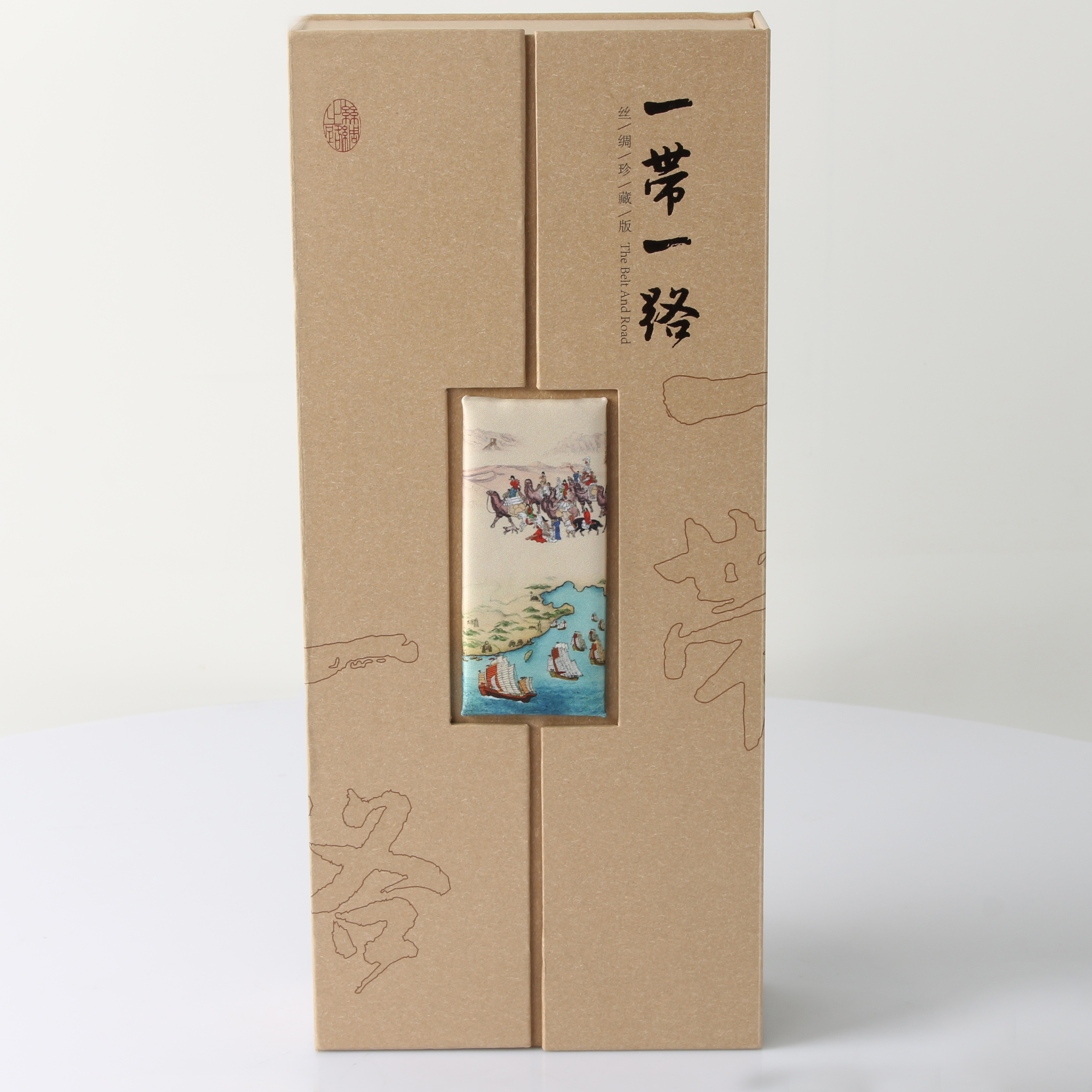 Custom FSC Double-Door Rigid Gift Box Foil Stamping Luxury Packaging
