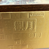 Luxury Gold Foil Embossed Rigid Gift Box