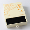  Custom FSC Dragon Pattern Jewelry Box Gradient Gold Foil Luxury Packaging Case