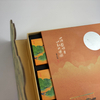 Ramadan Luxury Divider Gift Box Magnetic Closure Custom PVC Insert