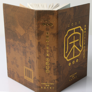 Hardcover Corporate Brochure - Premium Brand Image Showcase Album