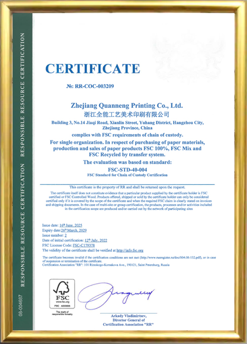 Certifications