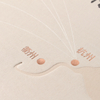 Premium Hardcover with Custom Embossing, Black-Gold Foil Stamping & Debossing