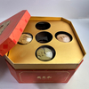  Luxury Custom Rigid Gift Box, Premium Paper Packaging for Cosmetic, Food & Perfume