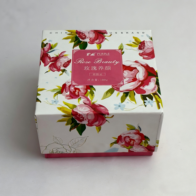 Luxury Rose Pattern Gift Box