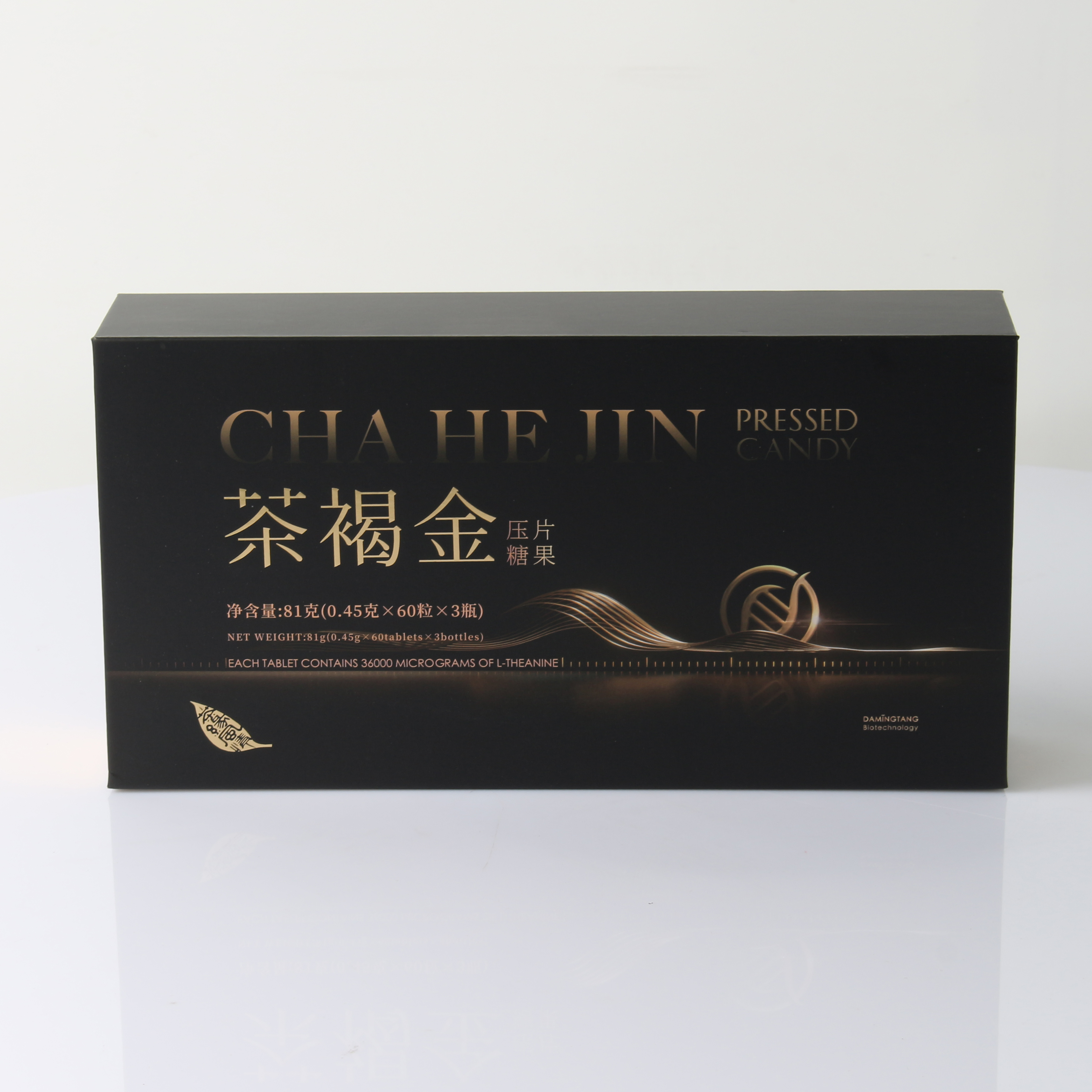 Custom FSC Flip Top Gift Box Magnetic Closure & Gold Foil Stamping Luxury Rigid Packaging with Foam Insert