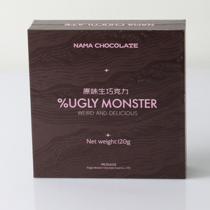 Custom FSC Square Chocolate Gift Box Embossed Wood Grain Paper & Spot UV Premium Confectionery Packaging