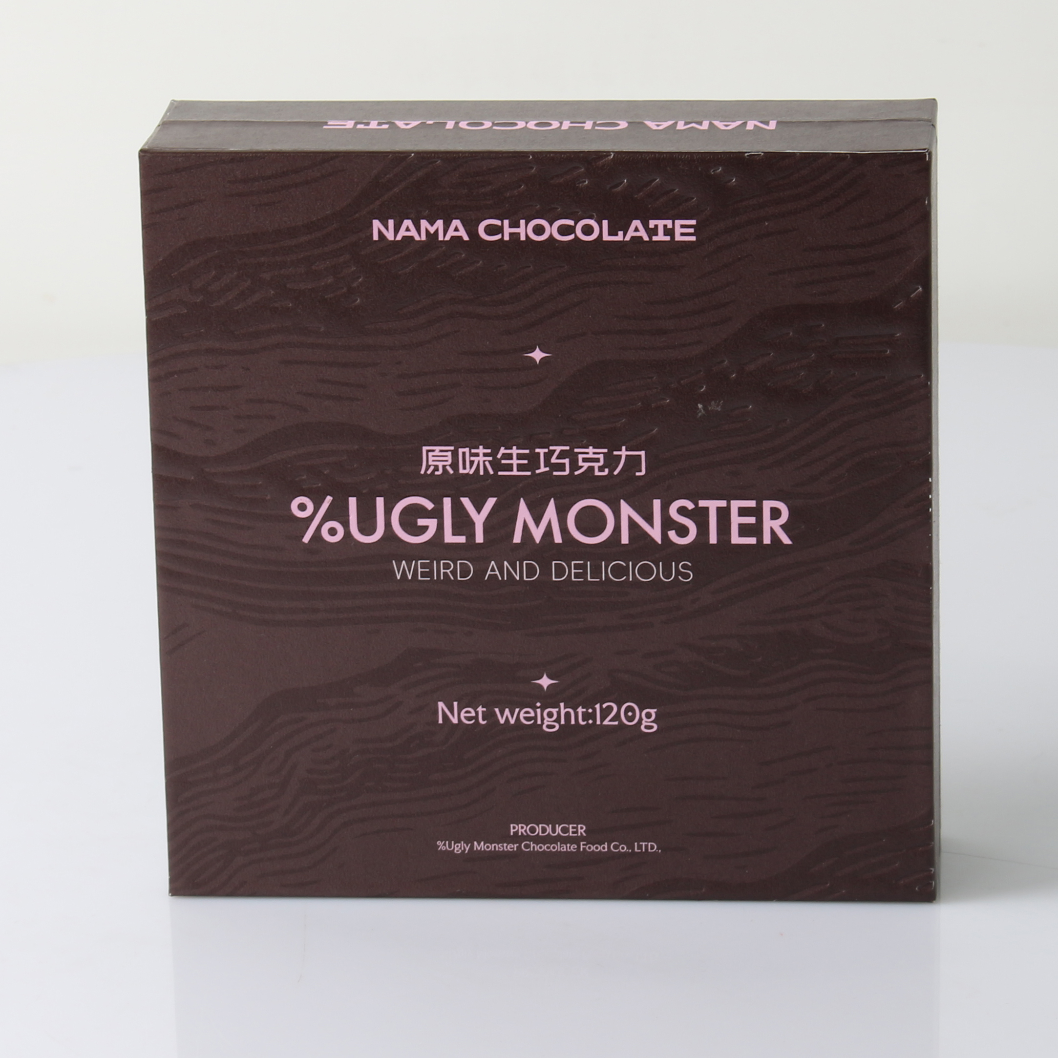 Custom FSC Square Chocolate Gift Box Embossed Wood Grain Paper & Spot UV Premium Confectionery Packaging