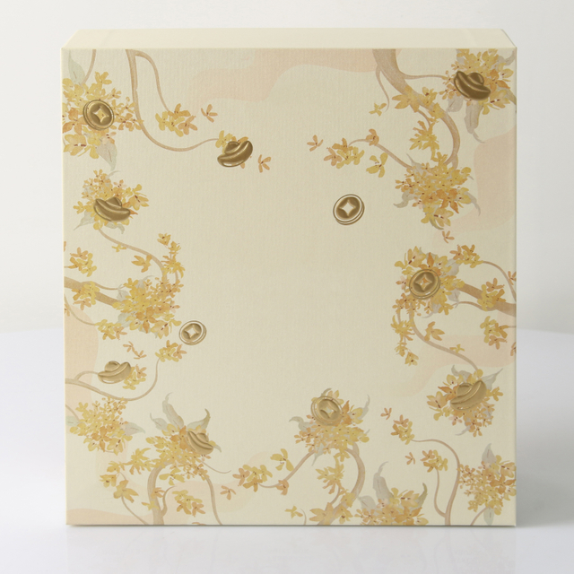 Custom FSC Premium "Memory of Zhejiang 2025" Gift Box Gold Foil Stamping Packaging