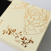  Custom FSC Dragon Pattern Jewelry Box Gradient Gold Foil Luxury Packaging Case