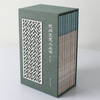 Laser-Cut Slipcase Book Printing Services