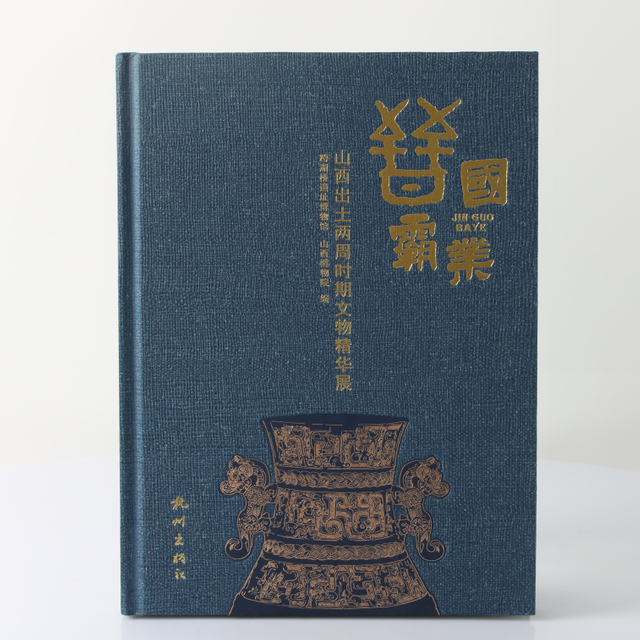 Fabric-Texture Hardcover with Irregular Die-Cut & Foil Stamping