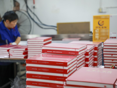 37 FS PrintPack Packaging Solution Design.jpg