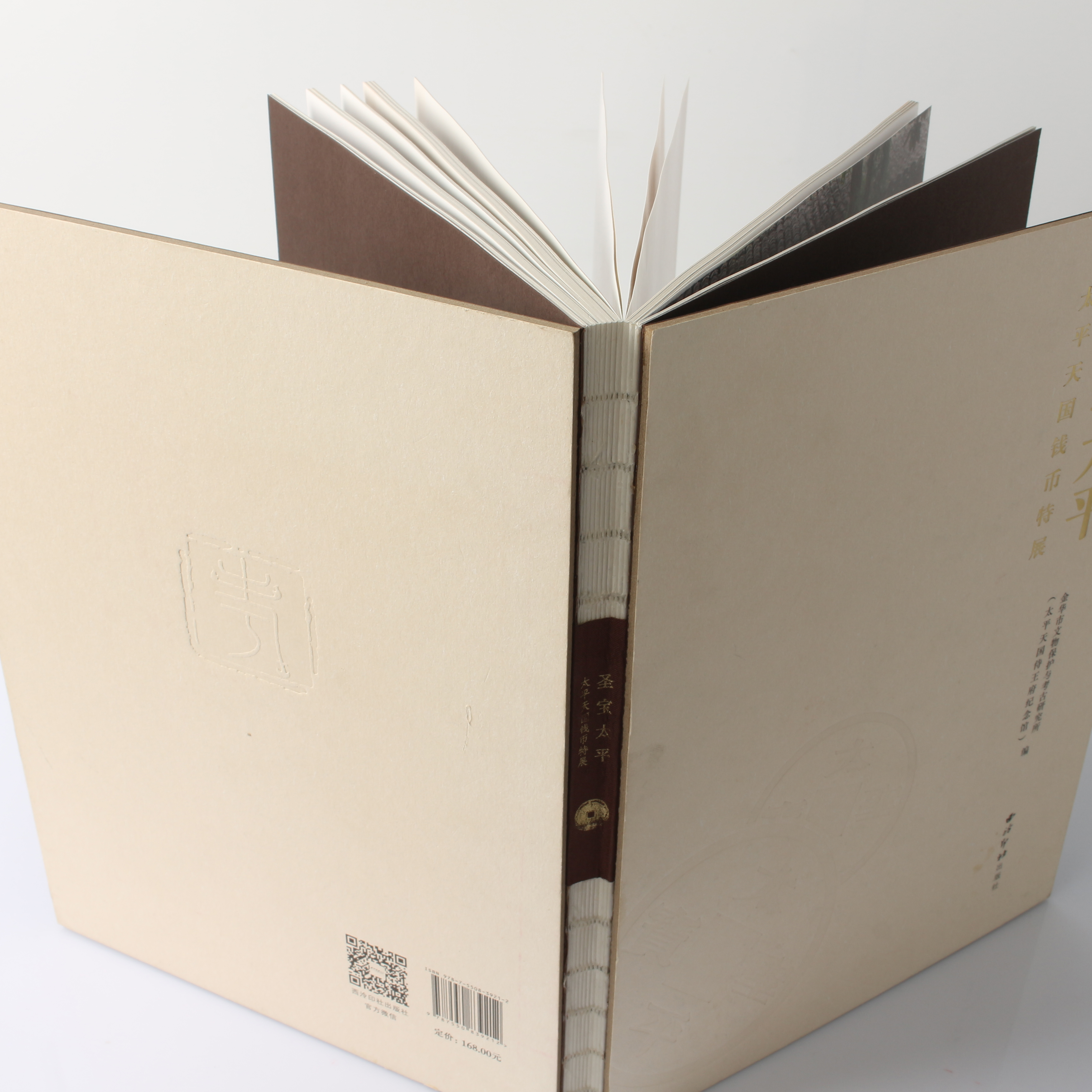 Premium Hardcover Book Printing with Exposed Spine