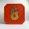  Luxury Custom Rigid Gift Box, Premium Paper Packaging for Cosmetic, Food & Perfume